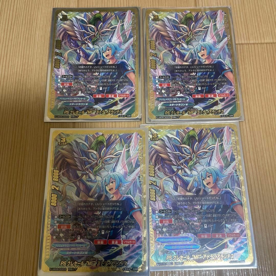 アザミナ・アーフェス　プレイマット アザミナアーフェス プレイマット 未開封 | Tk2 Card
